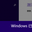 doc文档怎么弄表格