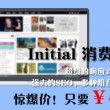 wps有一段空白表格移不上去