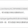易计算器六宝典app下载